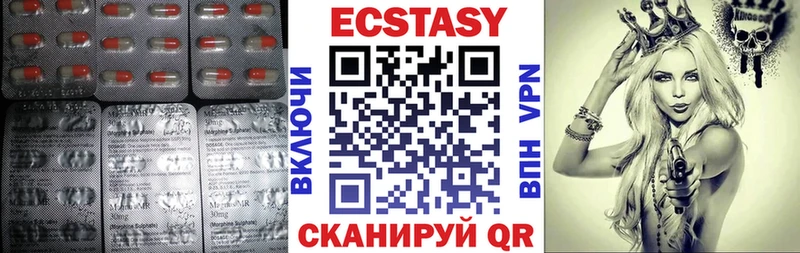 как найти закладки  Курчалой  Экстази диски 