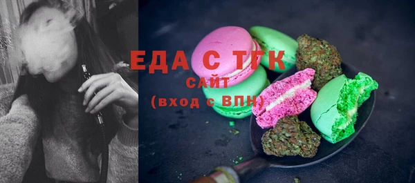 PSILOCYBIN Костерёво