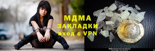 меф VHQ Кодинск