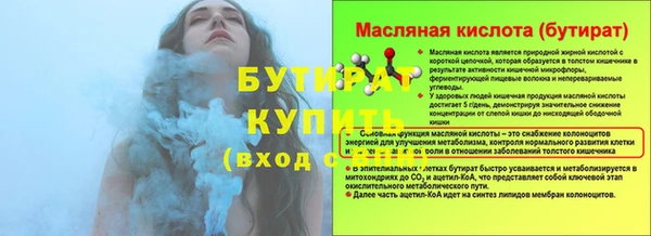 кокаин VHQ Козельск