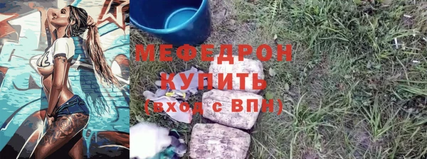 марихуана Коряжма