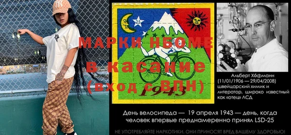 меф VHQ Кодинск