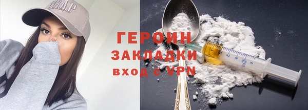 mdpv Ладушкин