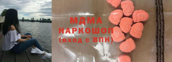 соль курить ск Козловка
