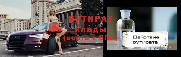 соль курить ск Козловка