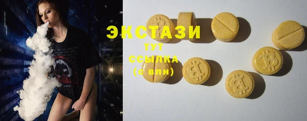 мяу мяу мука Киренск