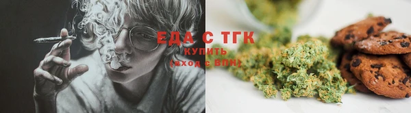 соль курить ск Козловка