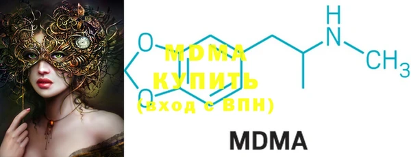 кокаин VHQ Козельск