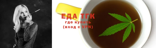 соль курить ск Козловка