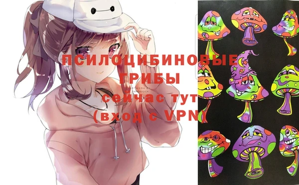 меф VHQ Кодинск