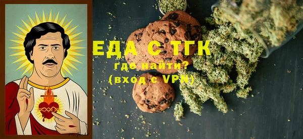 меф VHQ Кодинск