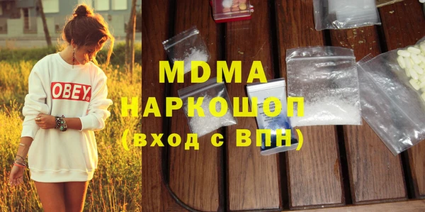 соль курить ск Козловка