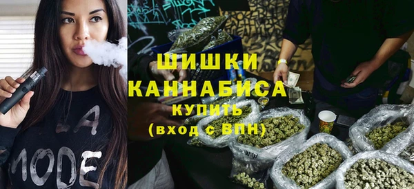 кокаин VHQ Козельск