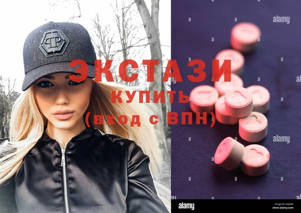соль курить ск Козловка