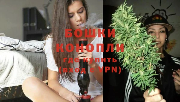 меф VHQ Кодинск