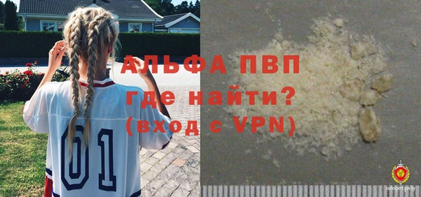 соль курить ск Козловка