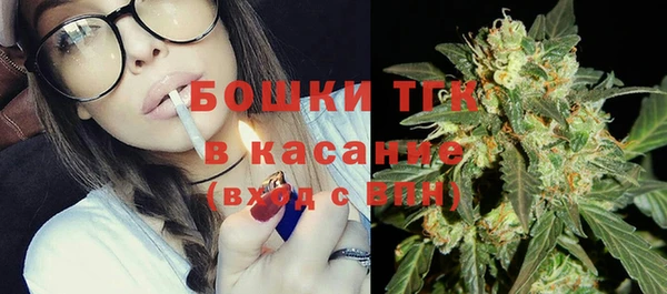 метамфетамин Лагань