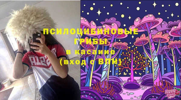 кокаин VHQ Козельск