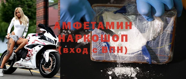 меф VHQ Кодинск