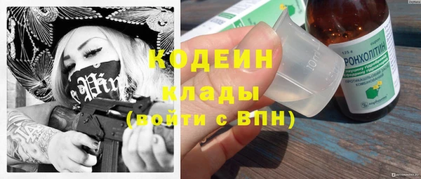 МДПВ Михайловск