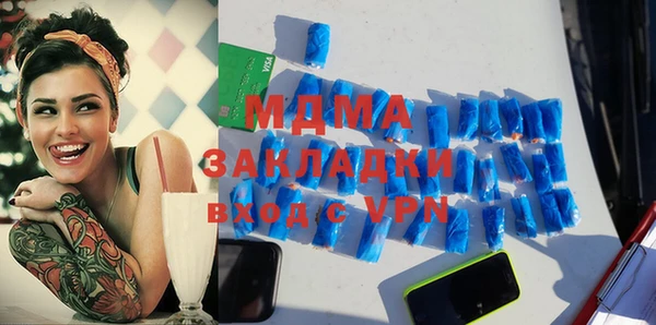 кокаин колумбия Михайлов
