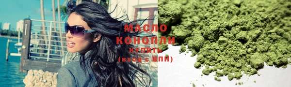 меф VHQ Кодинск