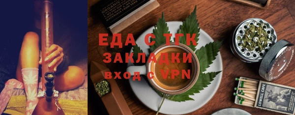 mdpv Ладушкин