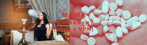 кокаин VHQ Козельск