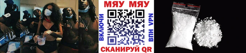 МЕФ мука  Курчалой 