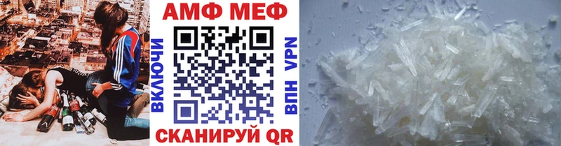 Первитин витя  магазин    Курчалой 